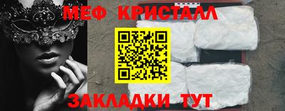 героин Усть-Илимск