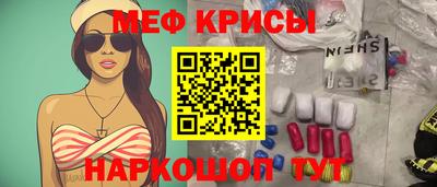 синтетический гашиш Усть-Джегута