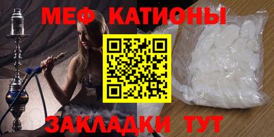 гашик Уссурийск