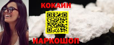 героин Усть-Илимск