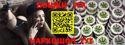 гашик Уссурийск