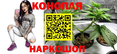 героин Усть-Илимск