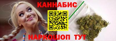 героин Усть-Илимск