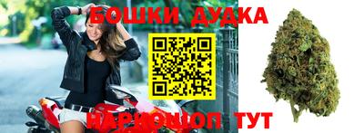 синтетический гашиш Усть-Джегута
