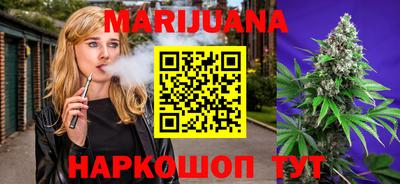 гашик Уссурийск