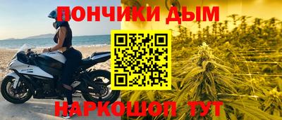 героин Усть-Илимск