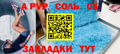 героин Усть-Илимск