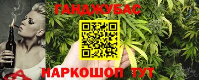 гашик Уссурийск