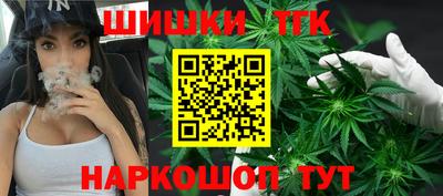 гашик Уссурийск