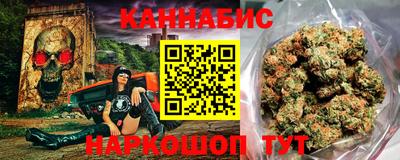 гашик Уссурийск