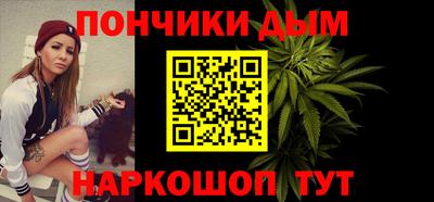 гашик Уссурийск