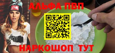 гашик Уссурийск