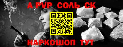 героин Усть-Илимск