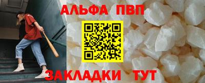 героин Усть-Илимск