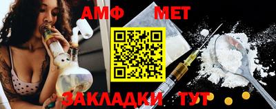 героин Тулун