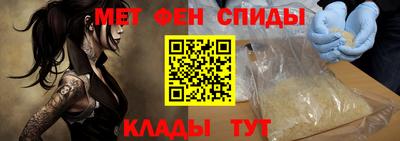 синтетический гашиш Усть-Джегута