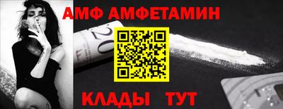 героин Усть-Илимск