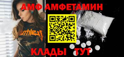 синтетический гашиш Усть-Джегута