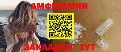 гашик Уссурийск