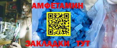 героин Усть-Илимск