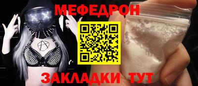 гашик Уссурийск