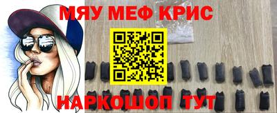 гашик Уссурийск