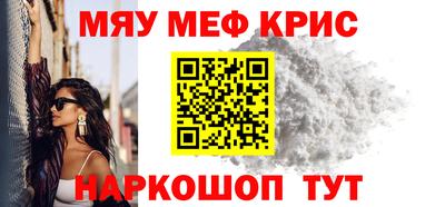 героин Усть-Илимск