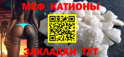 синтетический гашиш Усть-Джегута